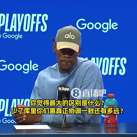 巴特勒此前库里是唯一能确保球队不被打崩的人没他在就没容错