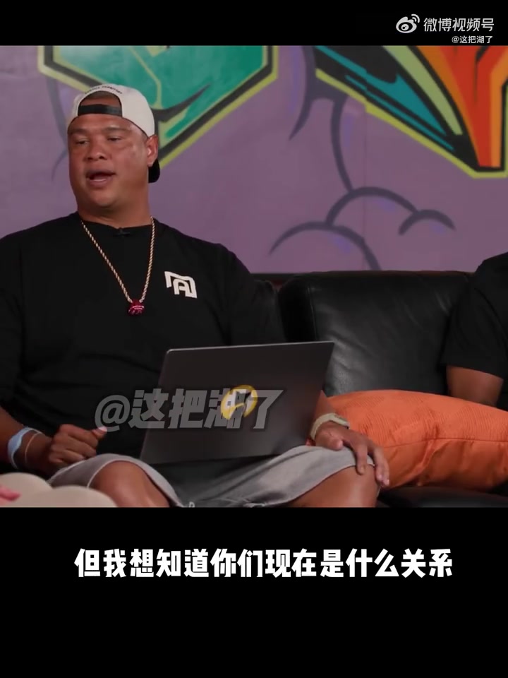 满屏不甘心库班场下我爱死卢卡但场上我去TM的湖人最好0胜82负