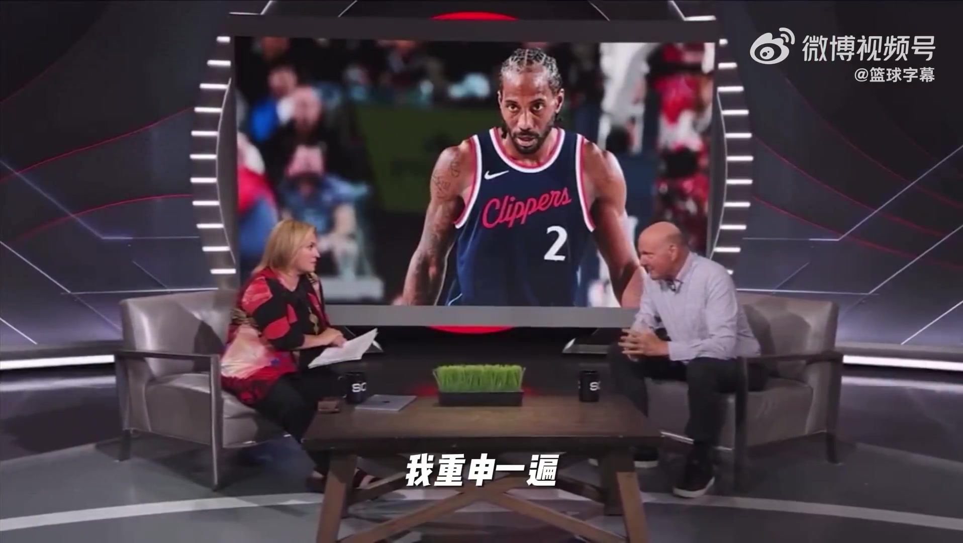 鲍尔默否认和小卡签阴阳合同我对那家公司运作毫不知情我也被他们骗了