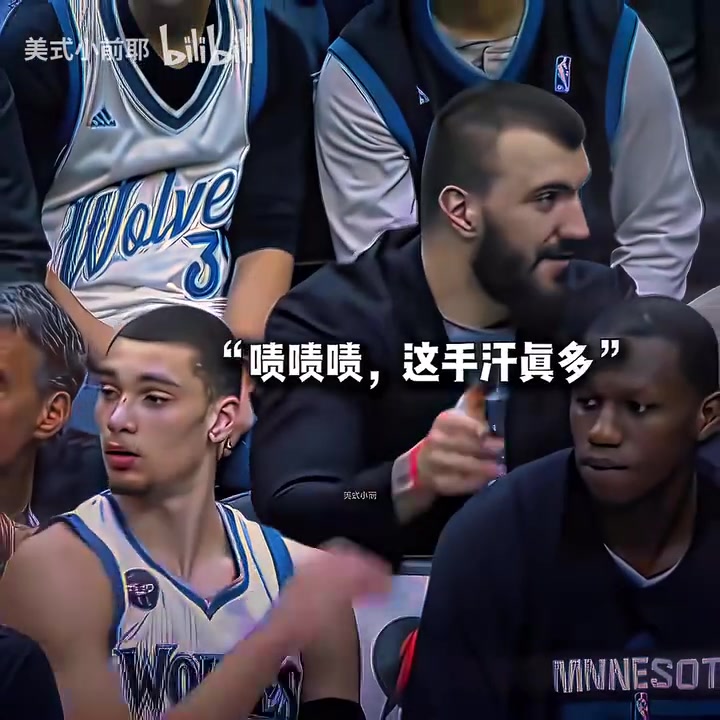 黑山大白熊的压迫感这人看着慈眉善目的能混明白吗