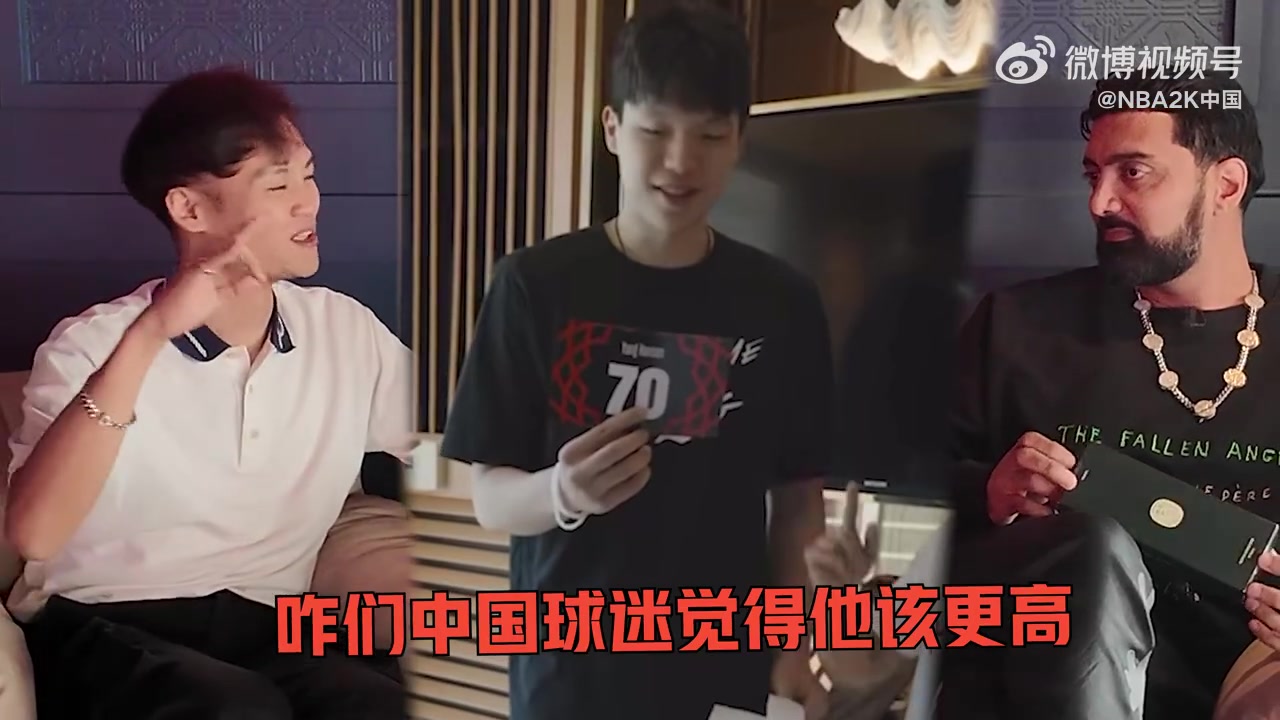 NBA2k总监预测杨瀚森评分年底或将升至75他有85潜力