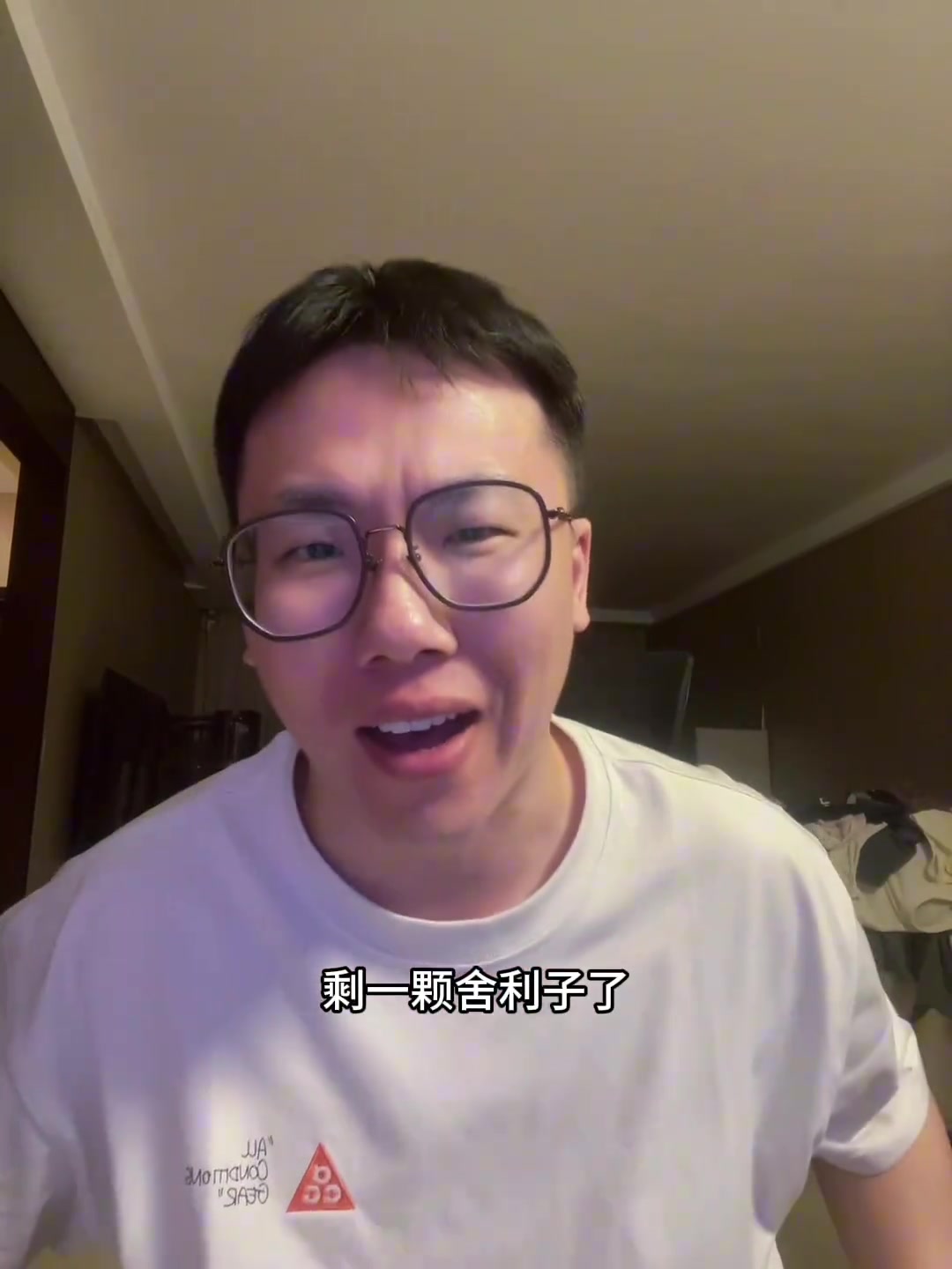 孔祥宇东契奇单节22分全场42分1助都要燃成舍利子了