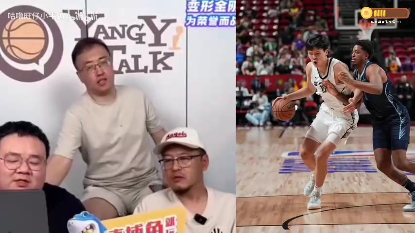 杨瀚森新赛季能否打上常规赛杨毅肯定能克林根场上打不久的