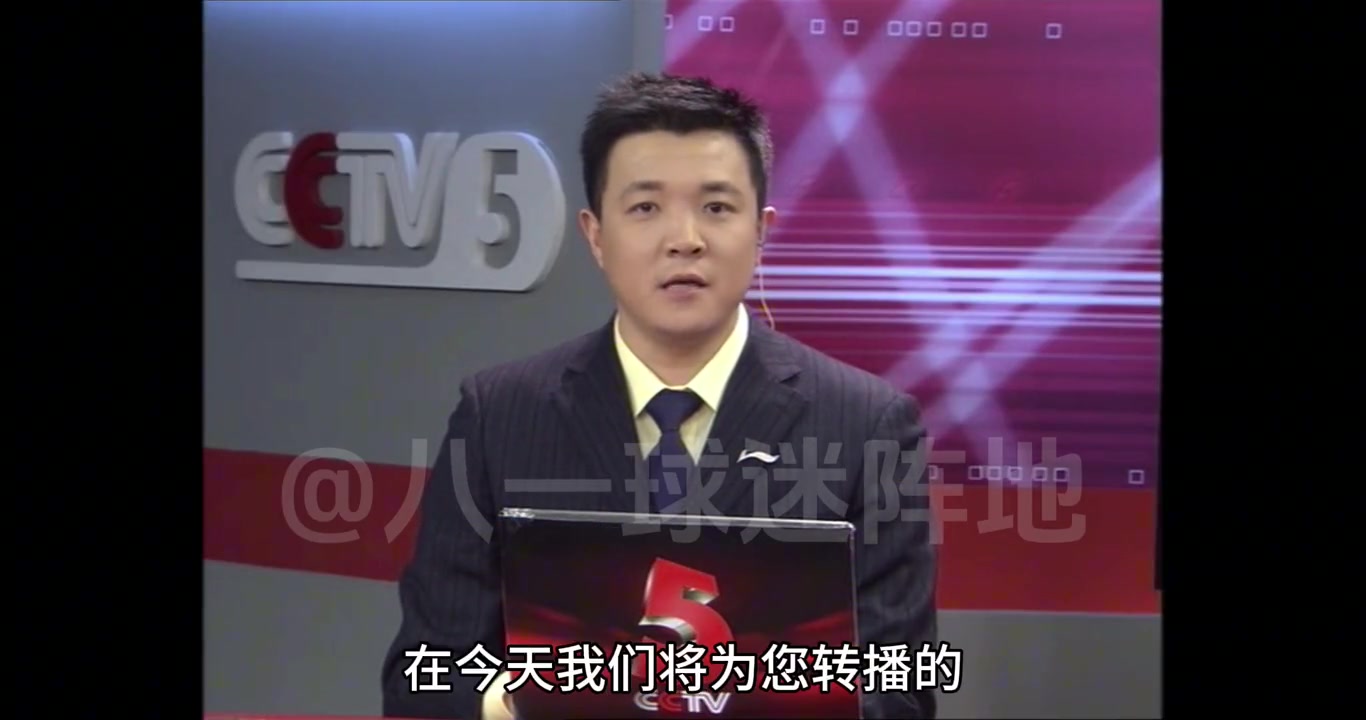 好家伙这也太嫩了06-07赛季杨健搭档杨毅解说CBA总决赛