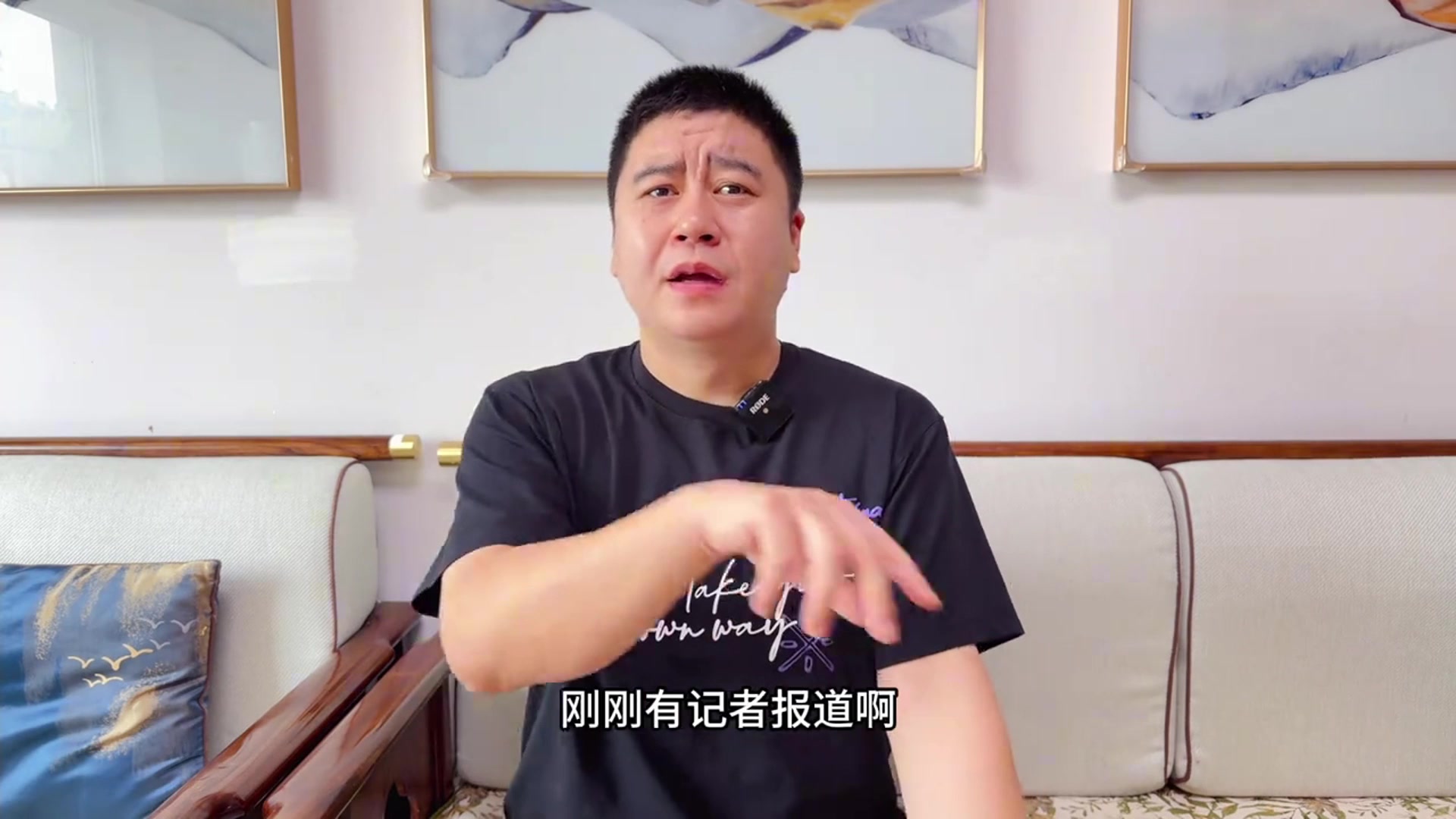 大史小卡如果真的被禁赛那登哥赶紧跑吧赶紧申请交易吧