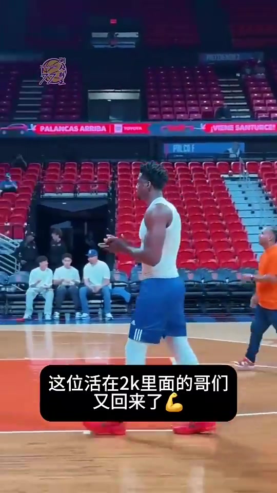 白边可能加盟上海怀特塞德如今壮如牛宛如肌肉超人