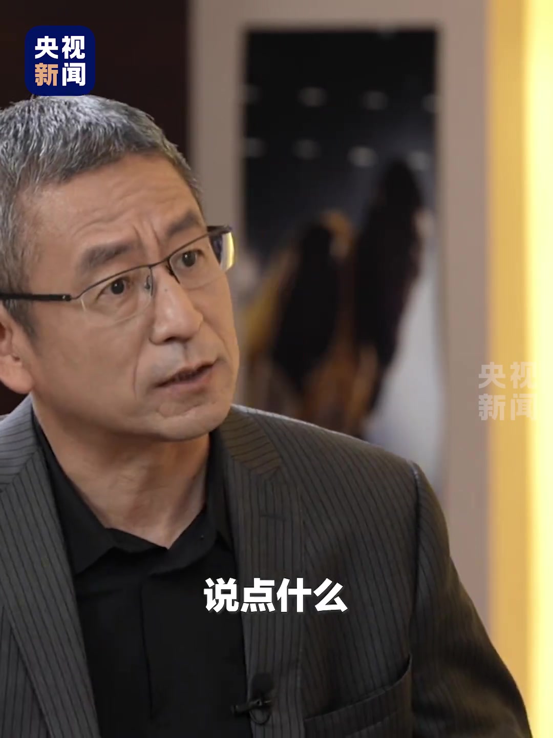 詹姆斯寄语中国青少年 篮球是一项全世界最美妙的运动