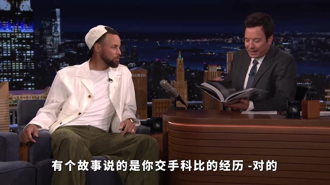 库里回忆第一次与科比交手他给我上肘击和各种对抗