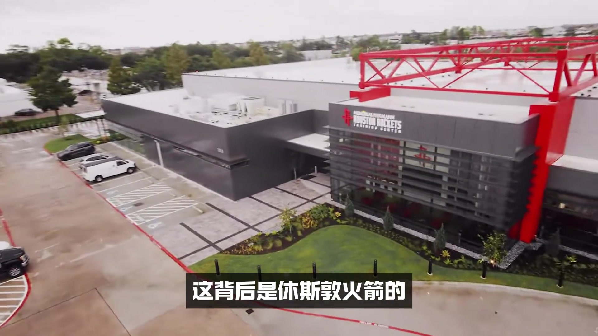 为啥过了个夏天 让申京变得如此生猛