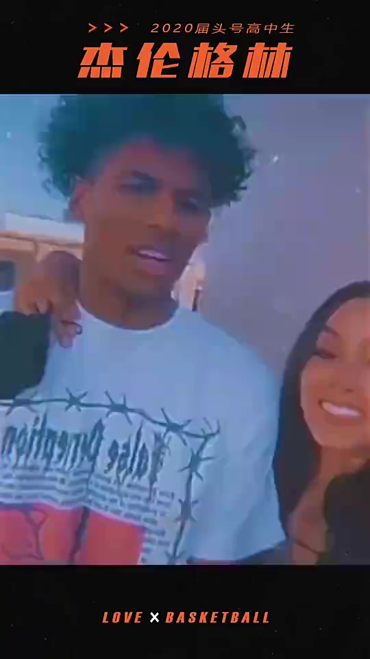 与现女友打架此前杰伦-格林还曾与19年秘鲁选美冠军相恋