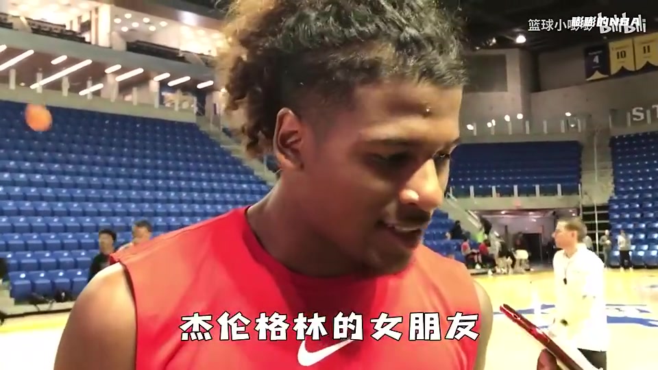 我管你叫哥你管我叫爸杰伦-格林和40岁女友的爱情故事