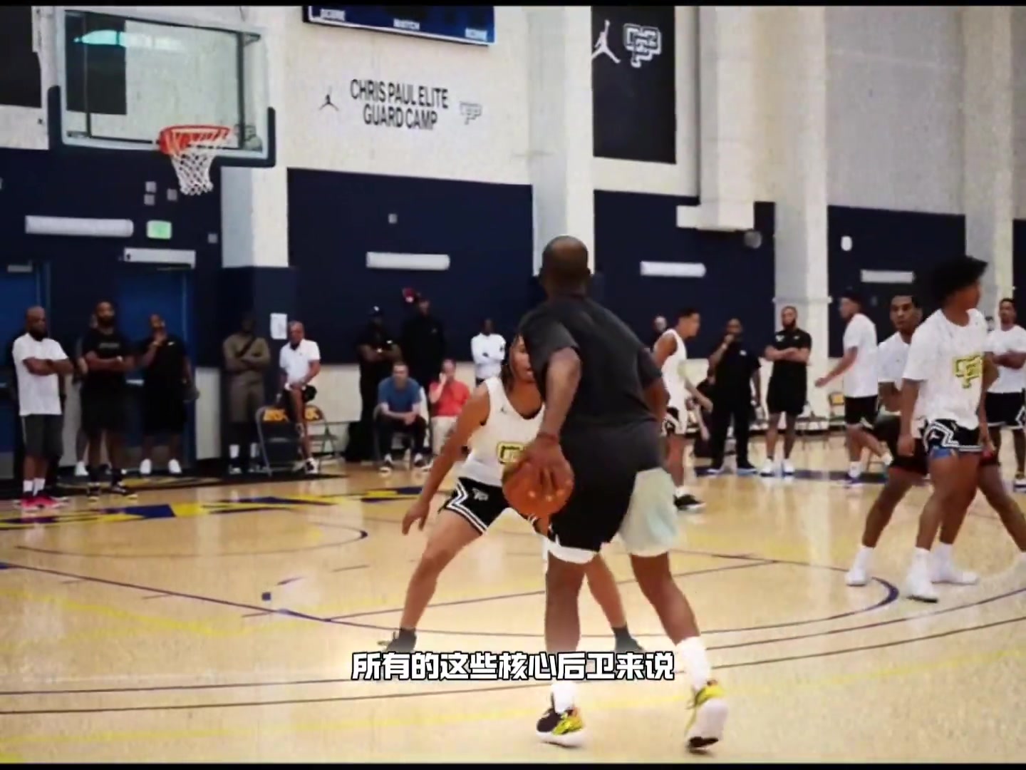 杨毅克里斯-保罗是我心目中最棒的核心后卫