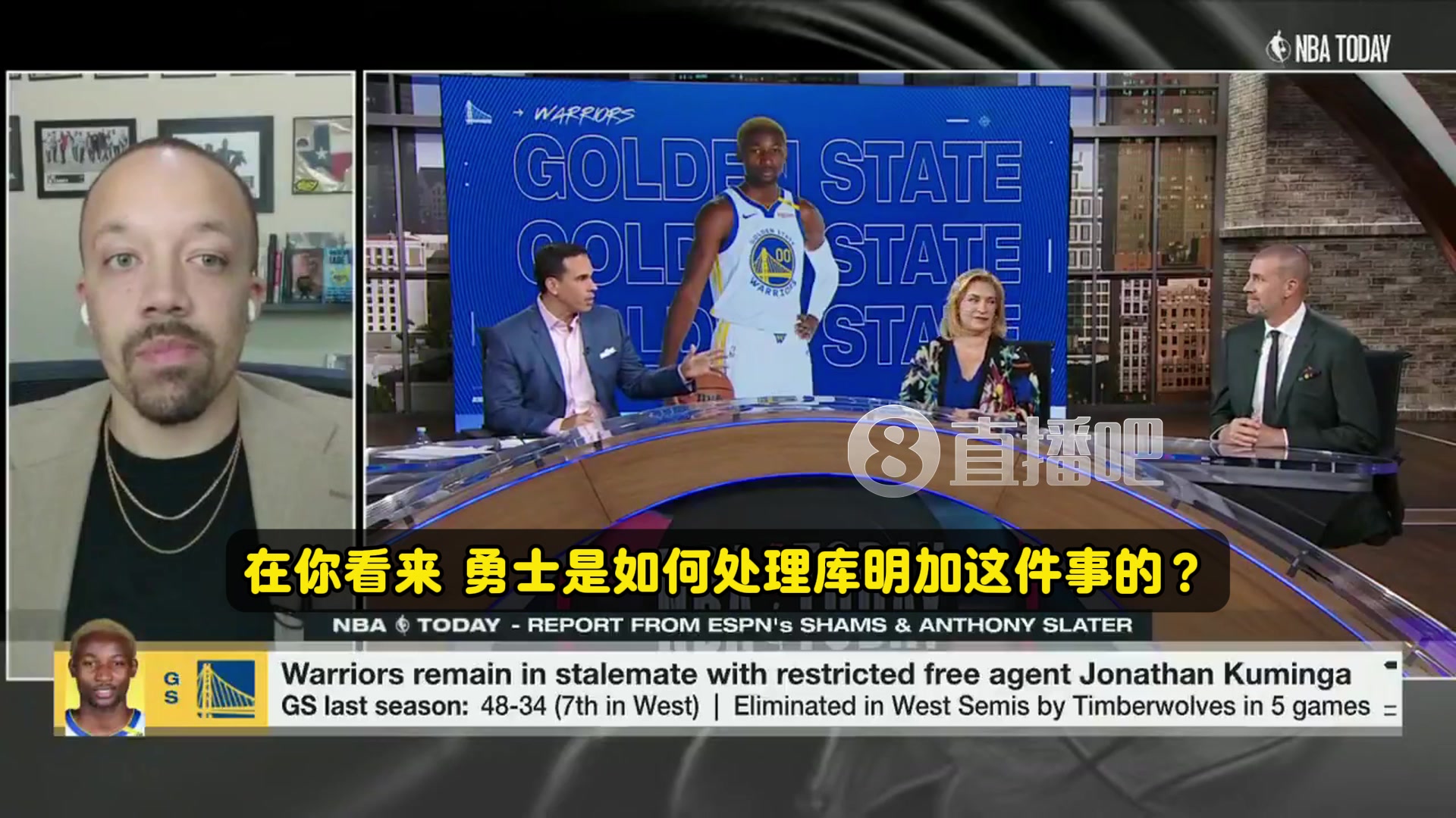 名记库明加不想为勇士打球的部分原因是他知道科尔不想要他