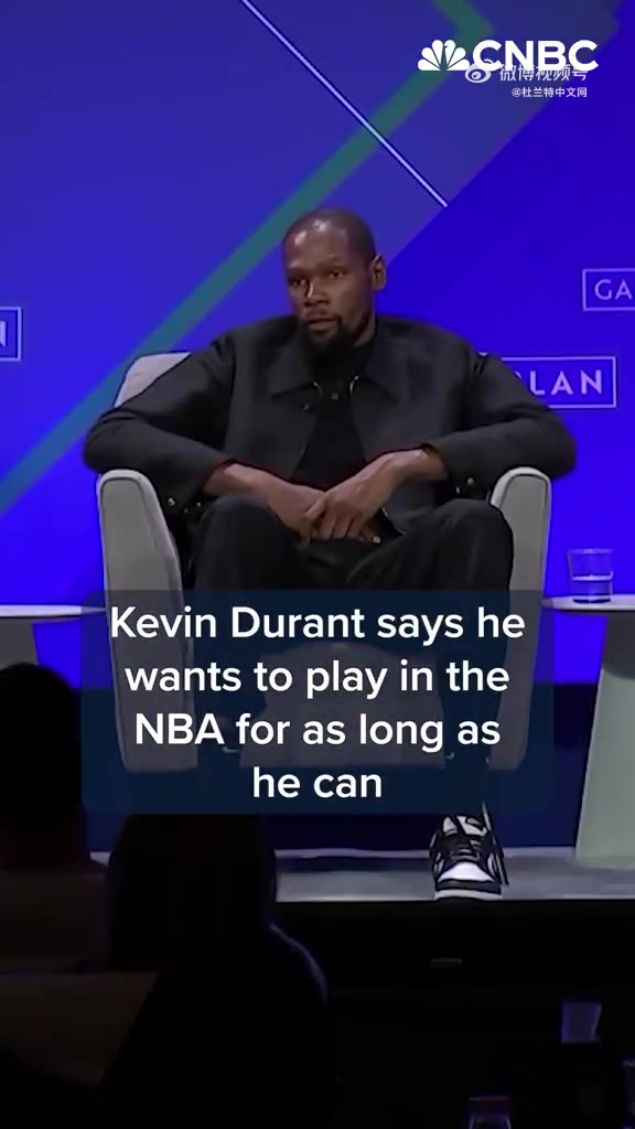 还想打多少年杜兰特天天被追问 不知不觉就会琢磨挺烦人