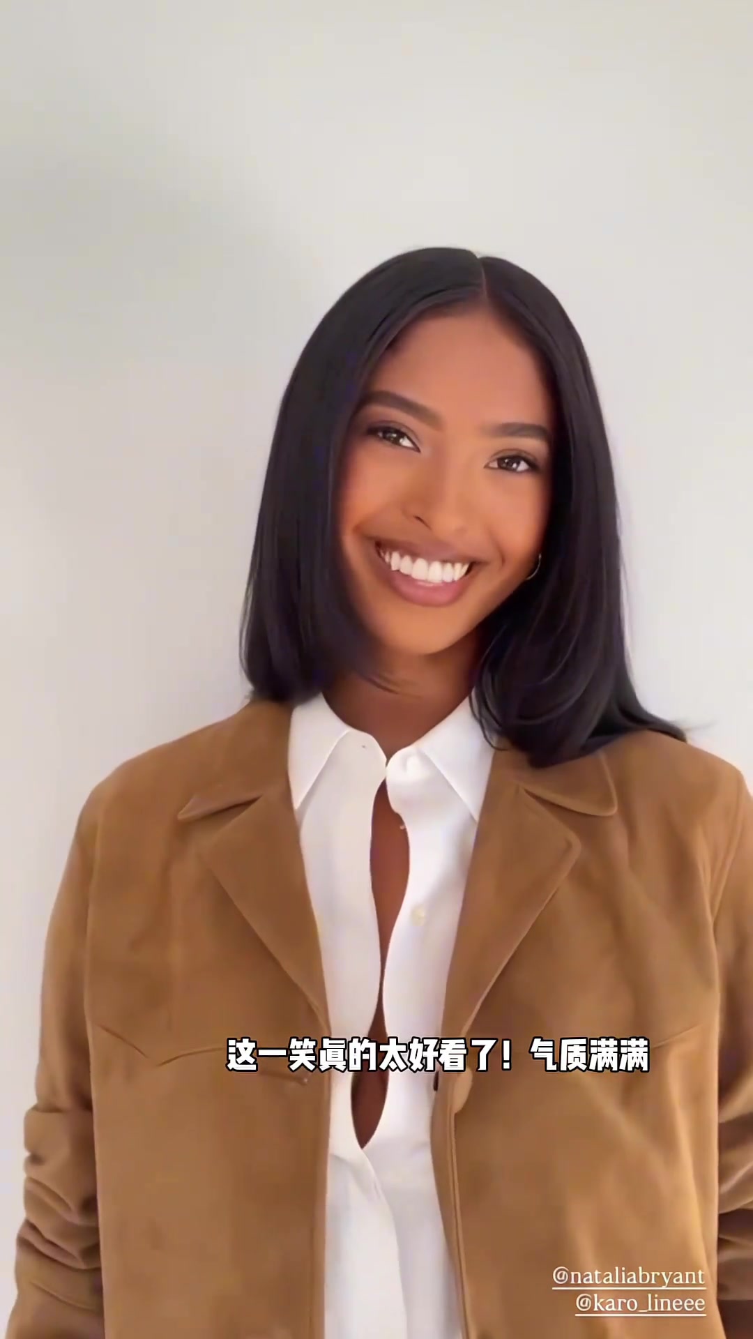 科比大女儿娜塔莉亚 越来越有妈妈瓦妮莎的影子了