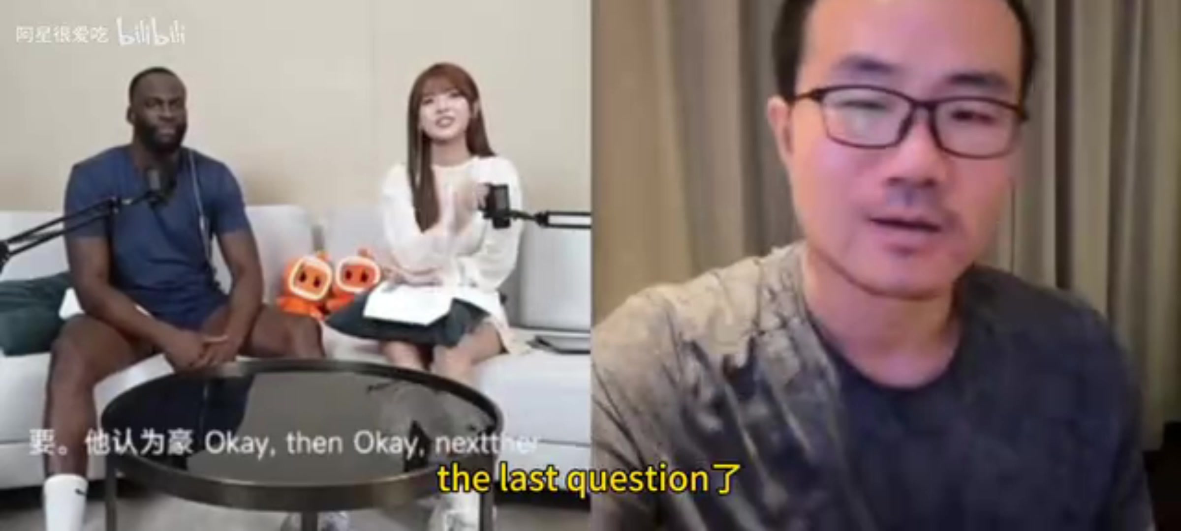 笑死徐静雨问追梦杜兰特在勇士的地位追梦频频拿毛巾擦汗