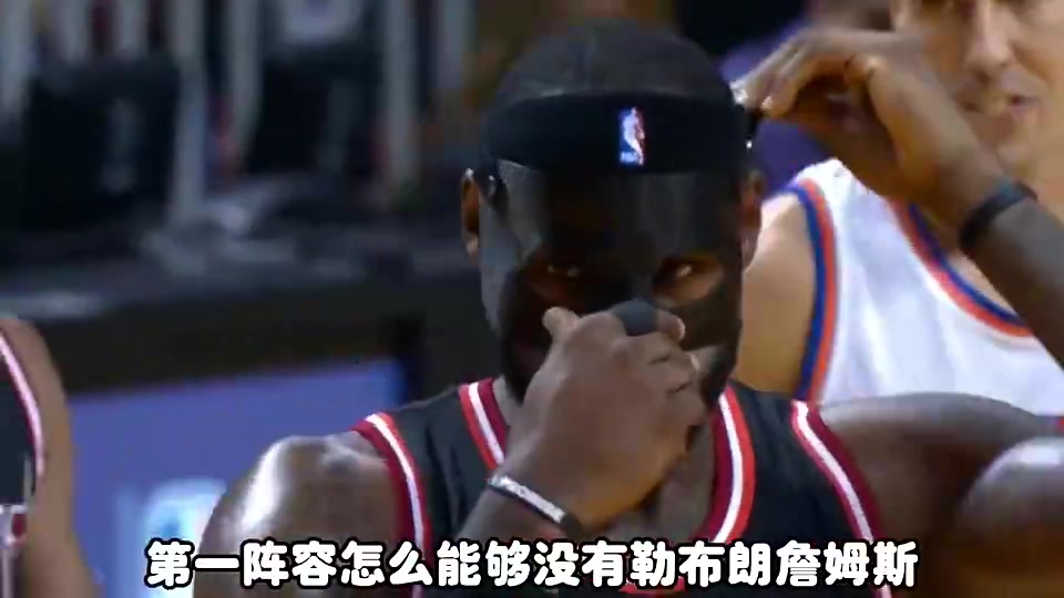杨毅此前NBA历史第一阵容如果没有老詹和沙克那是不可接受的