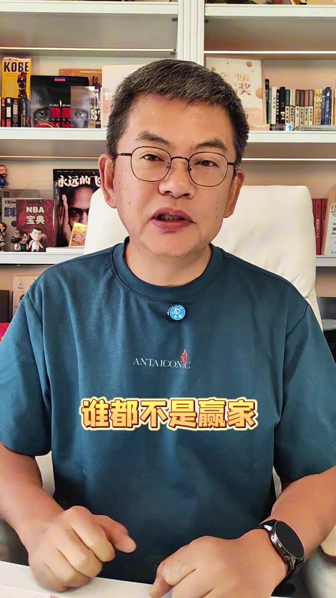 苏群勇士库明加之间没有赢家库明加最终决定低头签资质报价