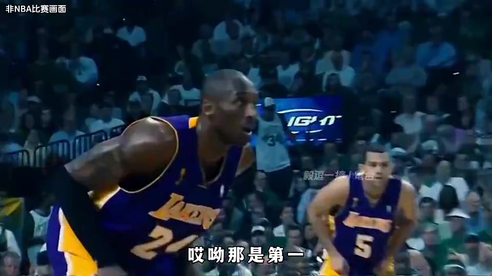 杨毅2010年总决赛黄绿大战的强度在我心目中排名第一