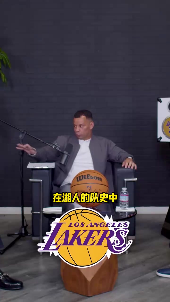 魔术师评湖人队史前五天勾科比自己詹姆斯奥尼尔logo贝勒等等