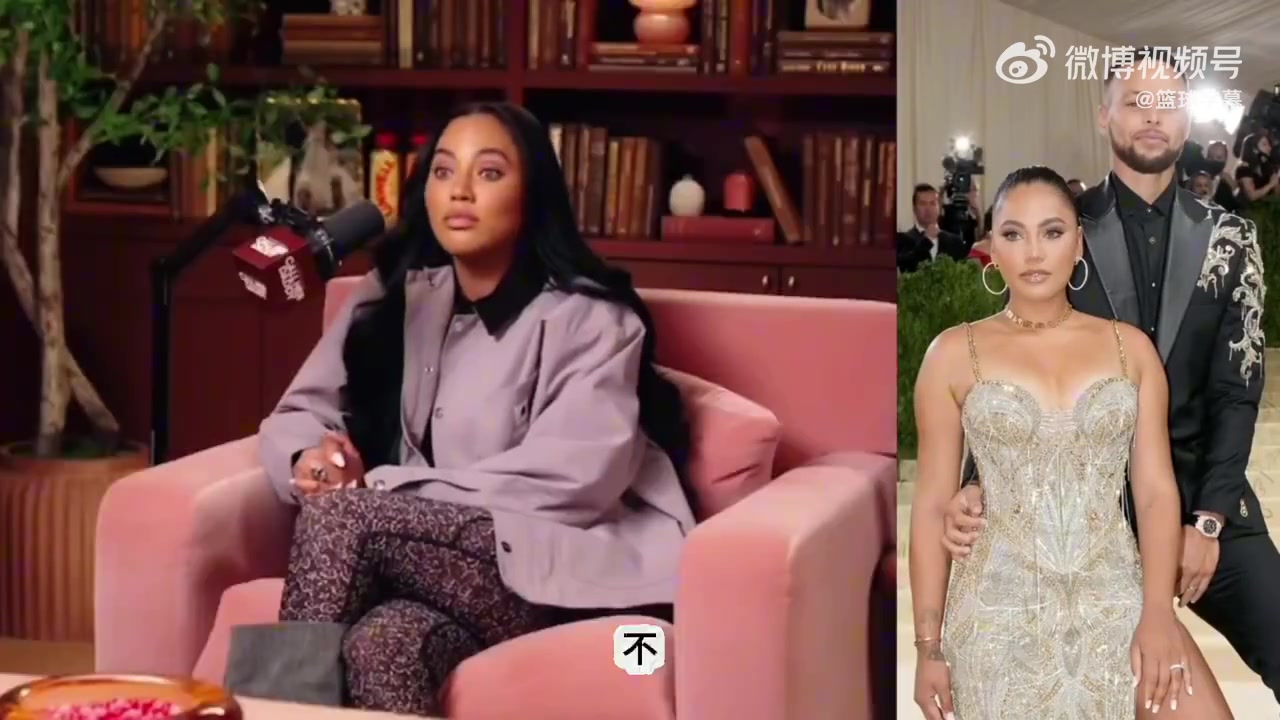 阿耶莎我一直都不想结婚生子库里很想共情我但他不理解