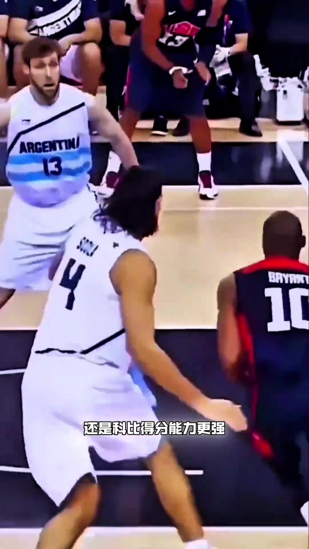 科比杜兰特谁得分强杨毅巅峰还是科比结合球更好