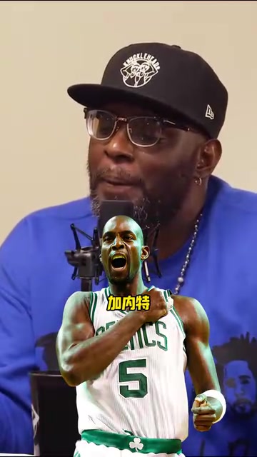 邓肯KG华莱士选择加索尔首发邓肯替补KG交易华莱士