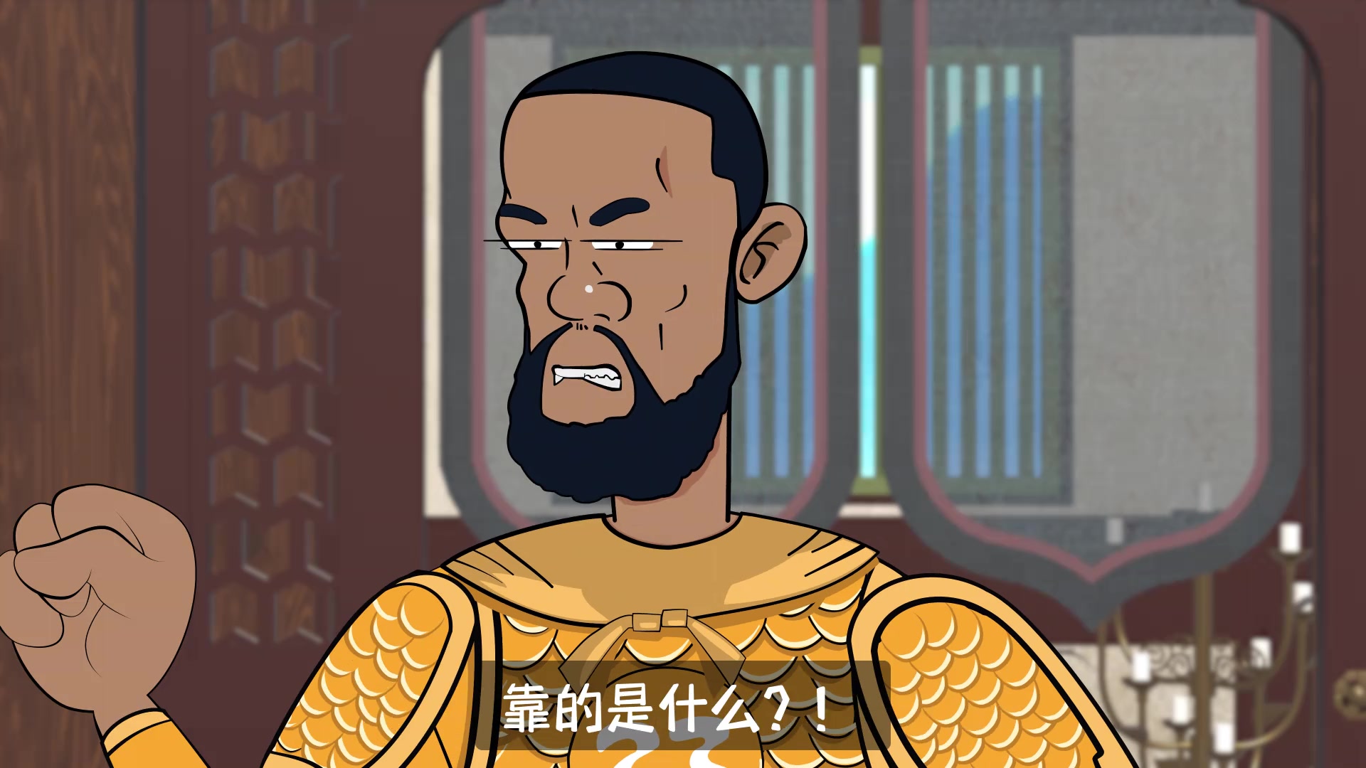 詹姆斯还打个毛球啊接着带货接着播