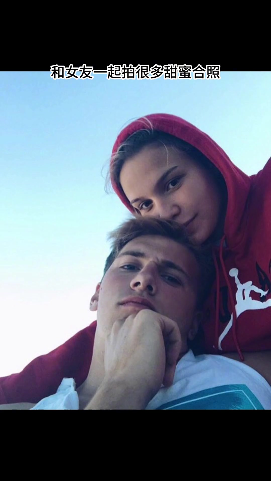 再次拒绝金卡戴珊东契奇原配看着确实更自然点啊