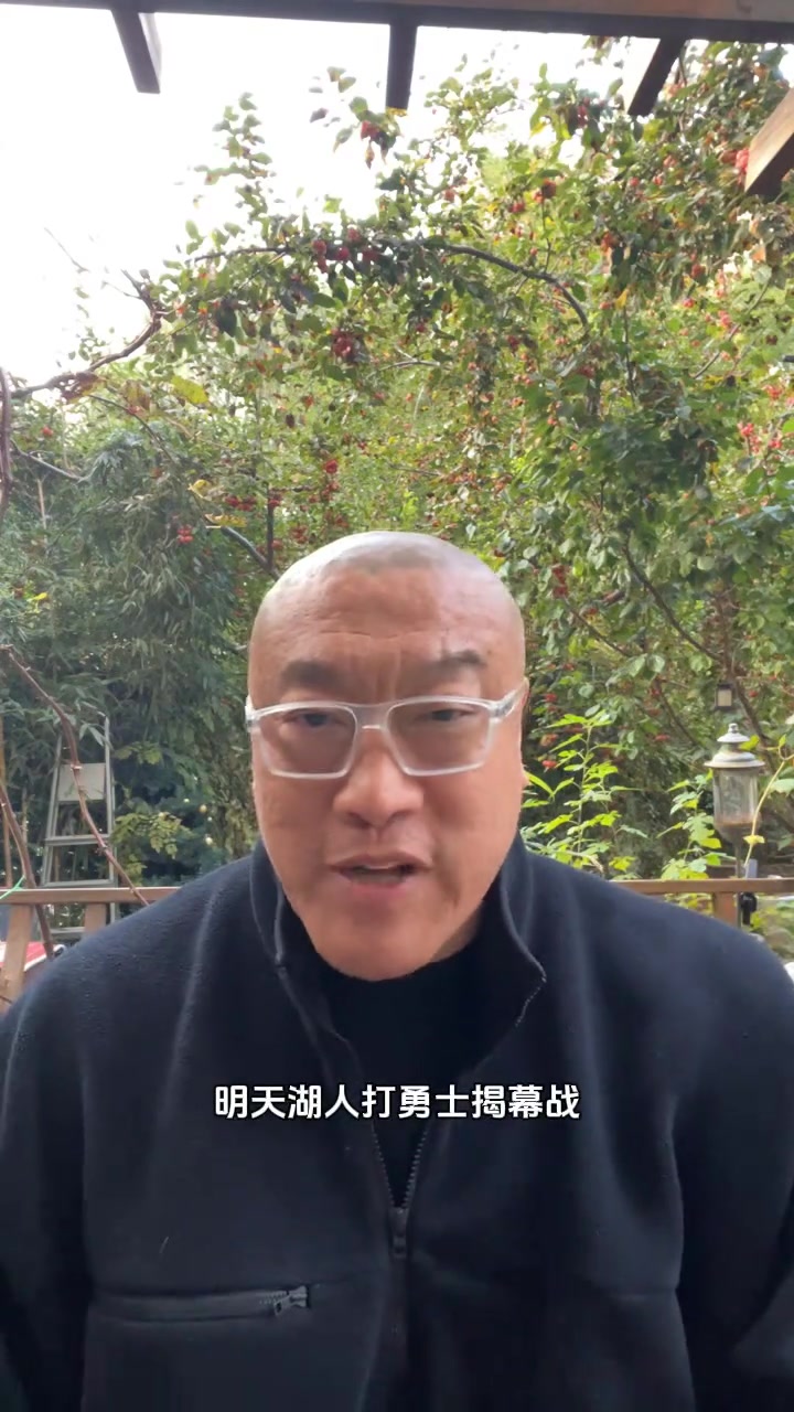 明天湖人vs勇士谁赢马健湖人危险这支勇士比上赛季击败火箭时士更强