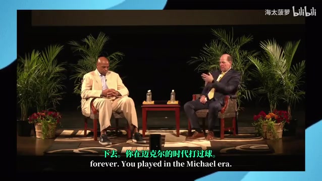 巴克利詹姆斯是伟大的球员好人但乔丹科比无论如何都要赢