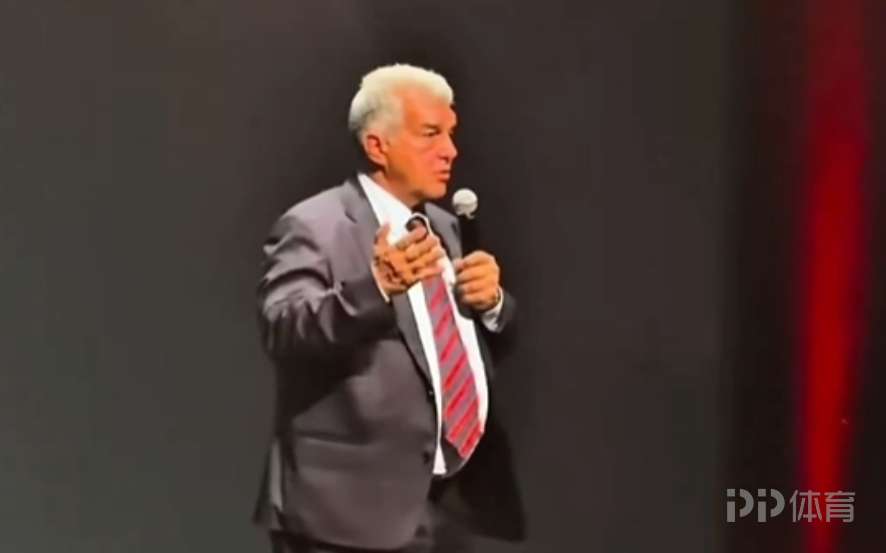 拉波尔塔：梅西回巴萨？这是一种不切实际的期待 他已经38岁了