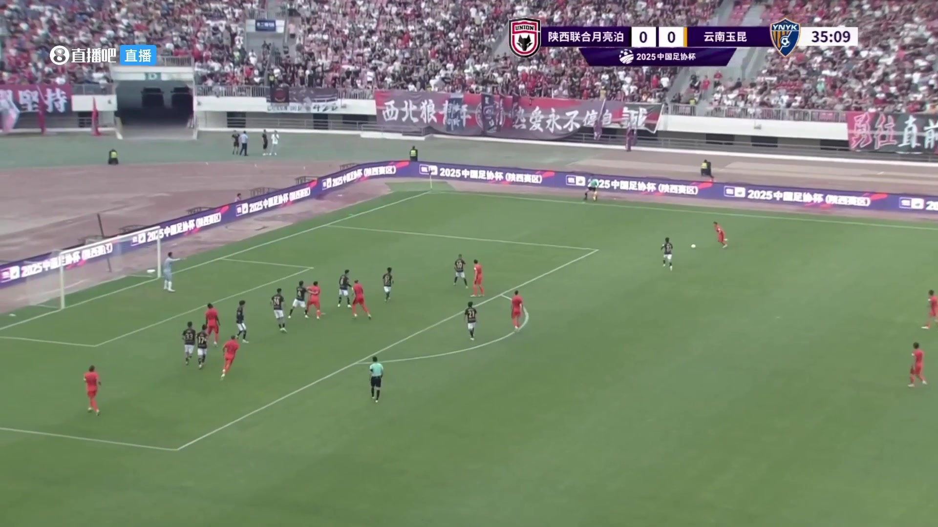 定位球配合恩里克禁区冲顶头槌破门女解说哇哇哇打破僵局