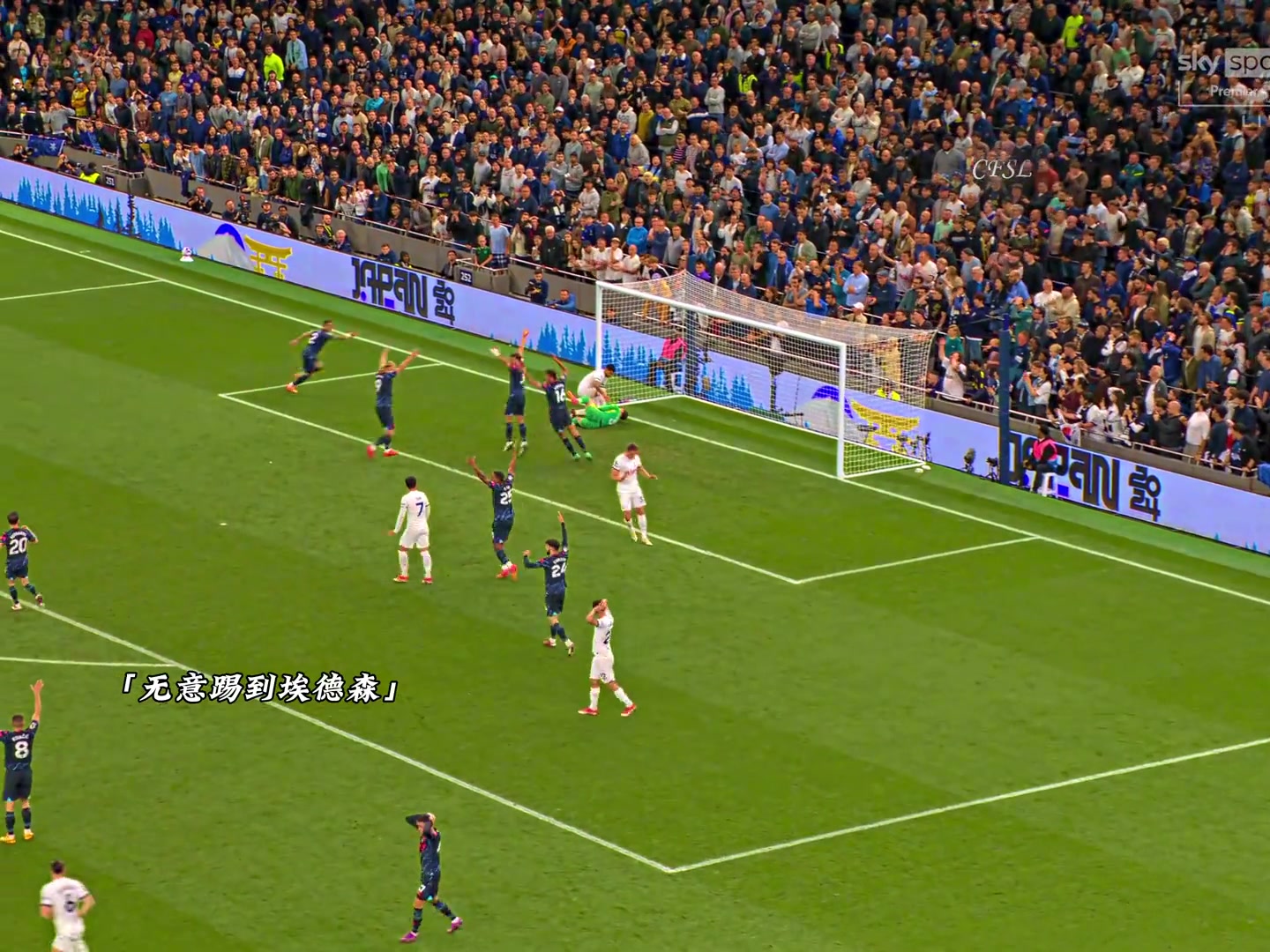 曼城这是一次足矣决定冠军归属的扑救