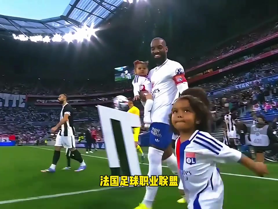 里昂超市开张昂被财务控制委员会勒令降入下赛季法乙联赛