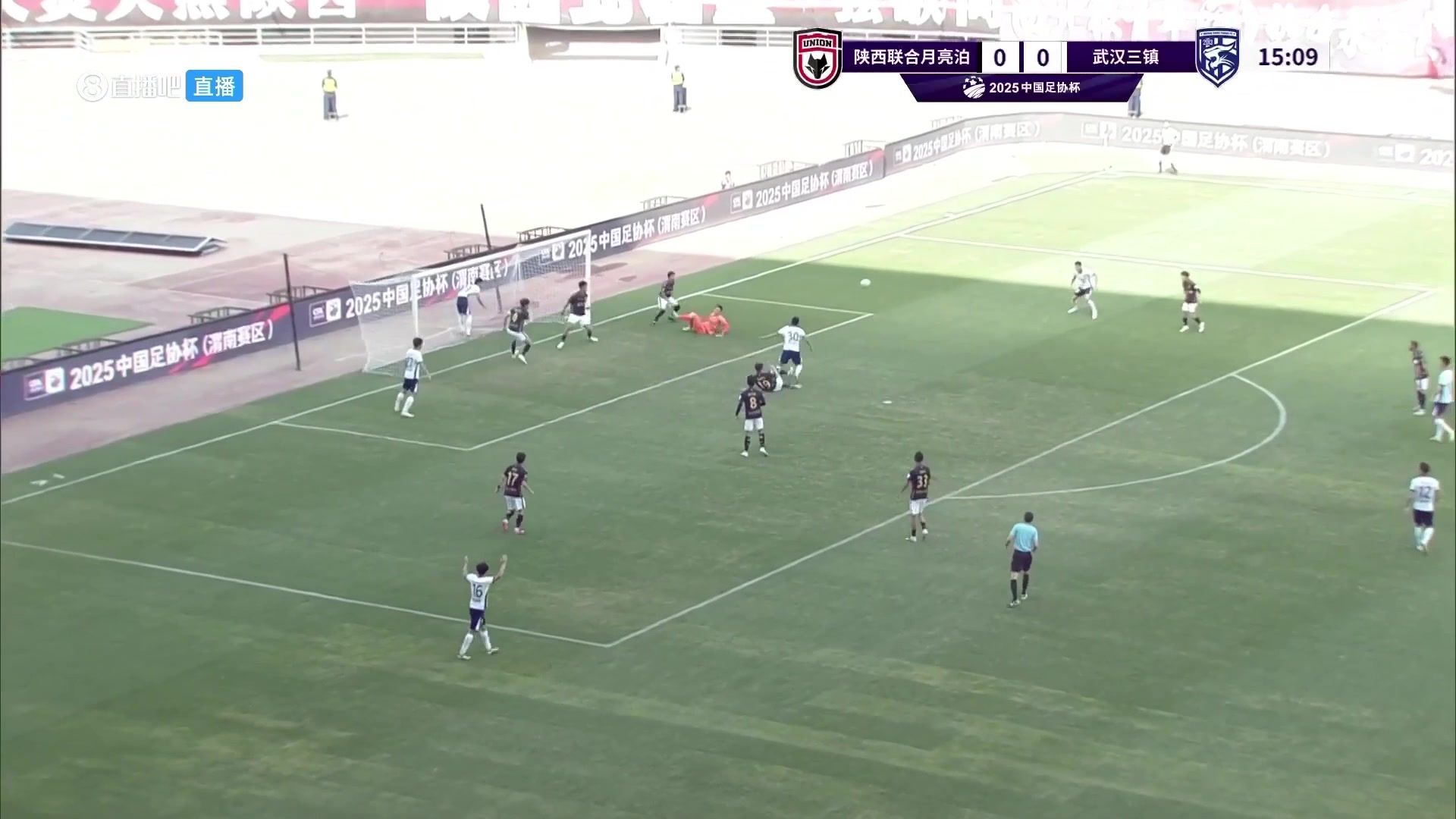 这球真漂亮钟晋宝精妙扣球潇洒吊射入网