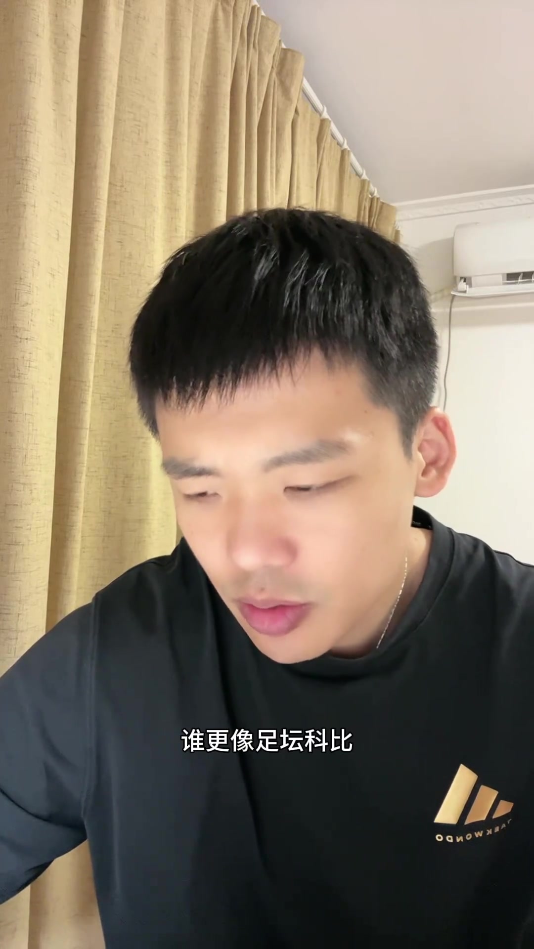 王楚淇詹姆斯人生轨迹和梅罗都不像科比的历史地位不如梅罗