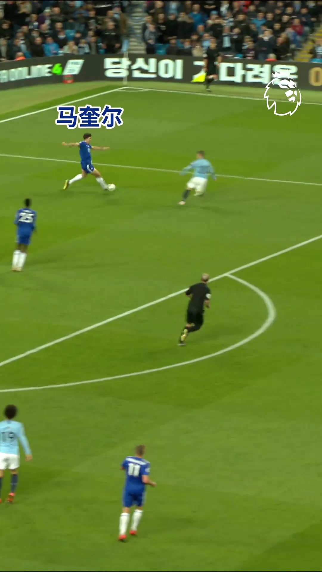 不是在演是真会踢马奎尔踢边锋实战效果演示