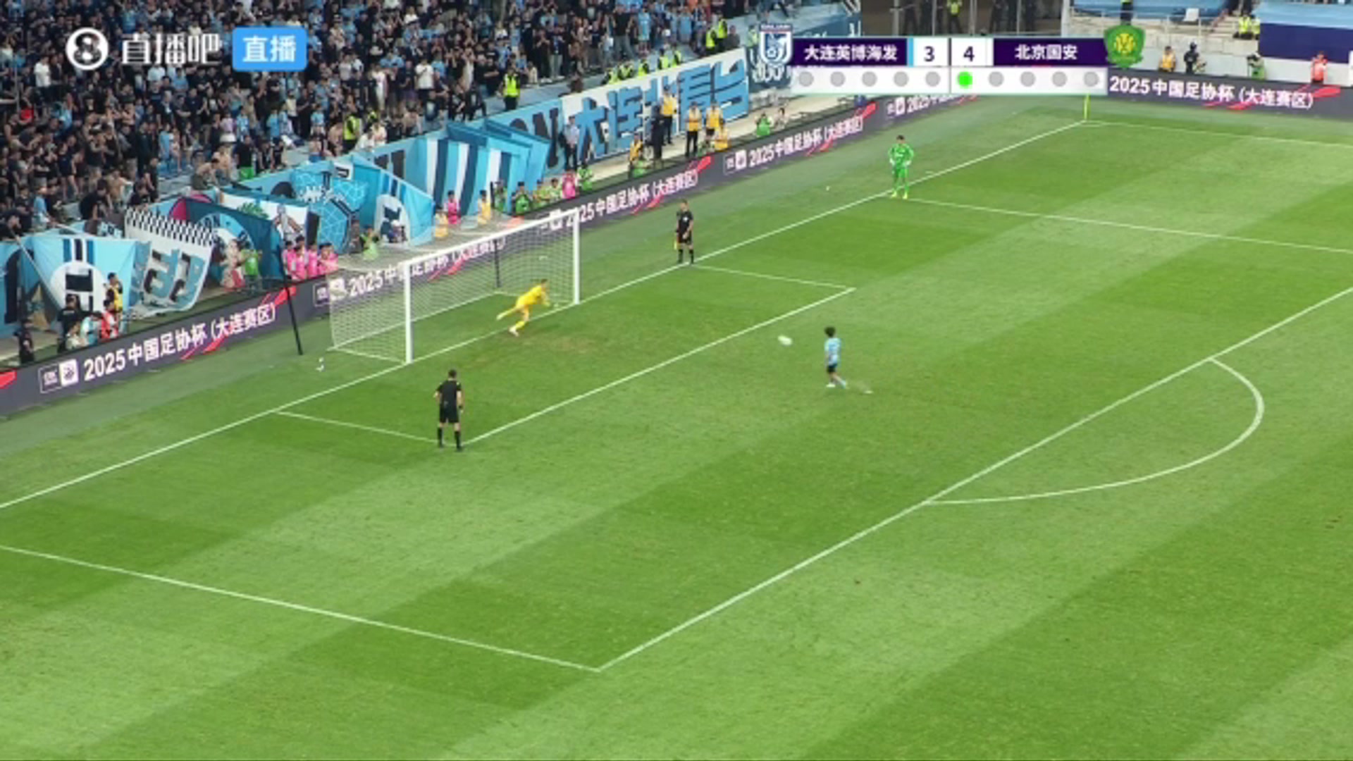 大心脏点球大战大连球员吕焯毅勺子点球破门