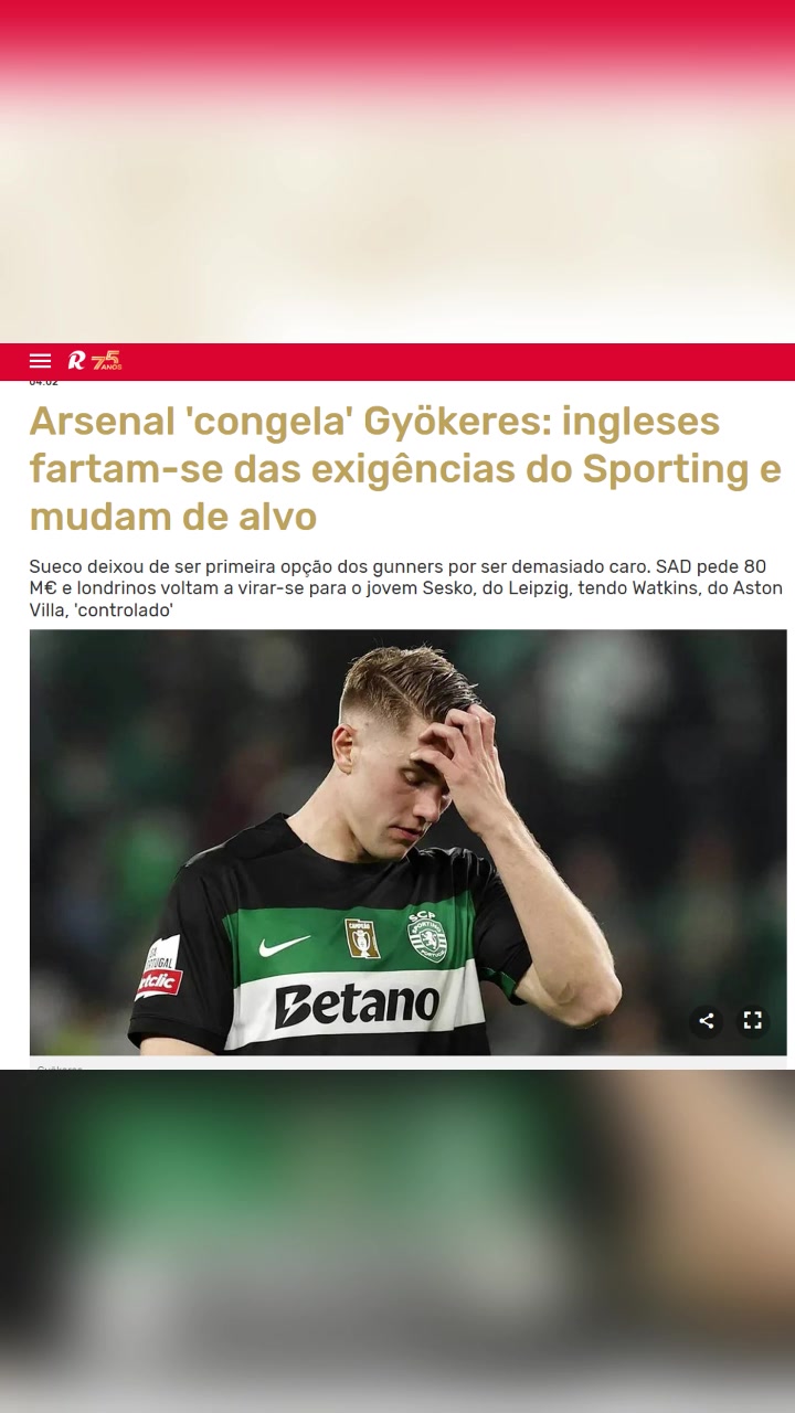 葡媒Record枪手放弃签下约克雷斯,目标为塞斯科和沃特金斯