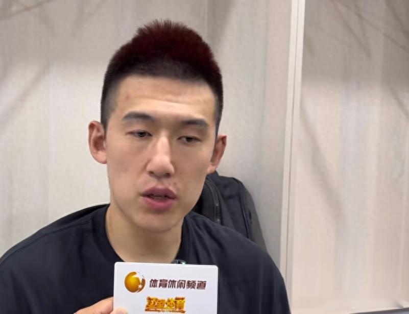 辽宁夺第4更衣室采访！付豪不舍，杨鸣达到目标并认可全队付出！