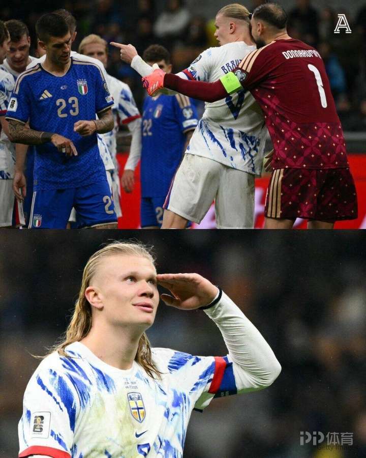 哈兰德：打平后曼奇尼摸我屁股，我对他说谢谢你激励