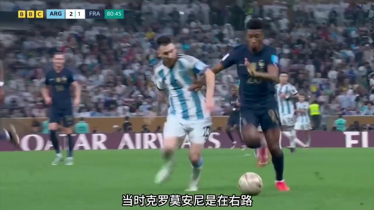 注定写进足坛历史的一粒进球姆巴佩世界杯决赛上的凌空抽射
