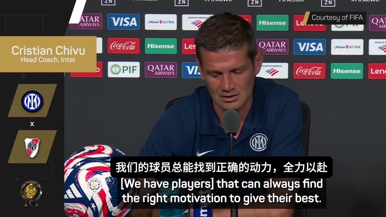 狠人啊齐沃国米球员必须更加努力甚至还得吃点翔