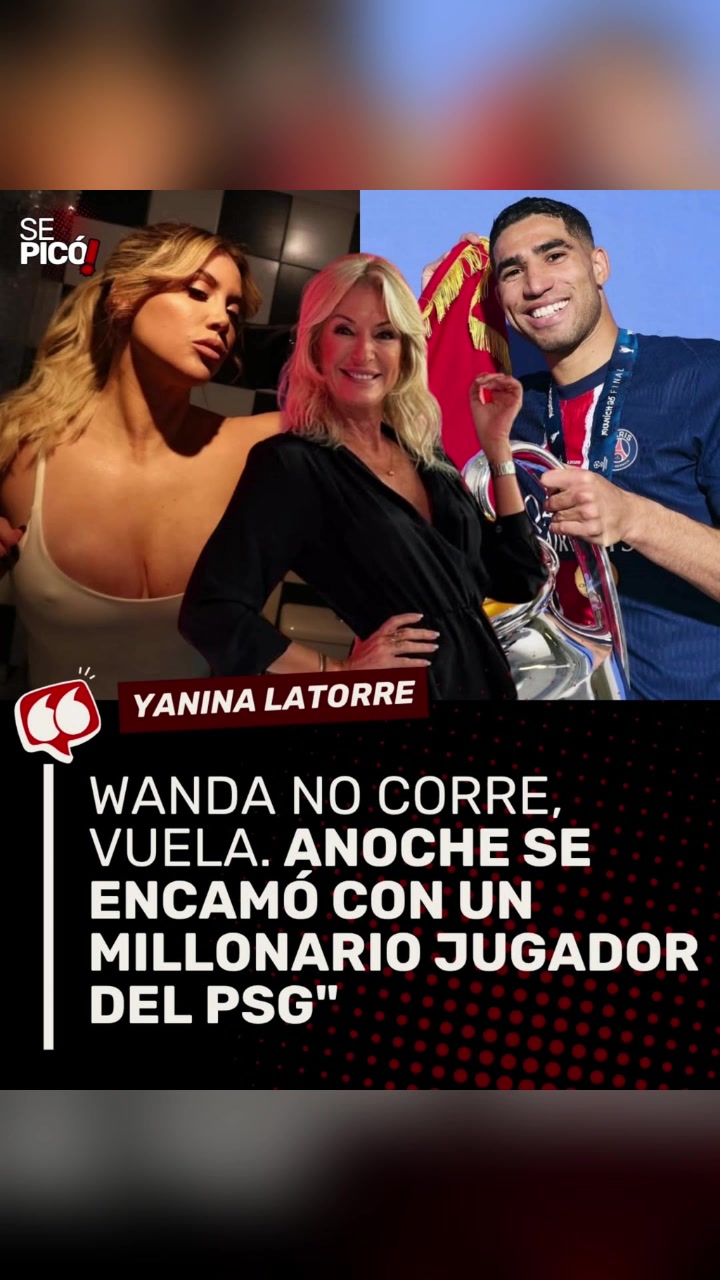 真假阿根廷女记者阿什拉夫夺冠后和旺达共度良宵