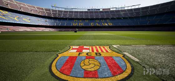 巴萨官方：12月10日欧冠对阵法兰克福将重返诺坎普进行