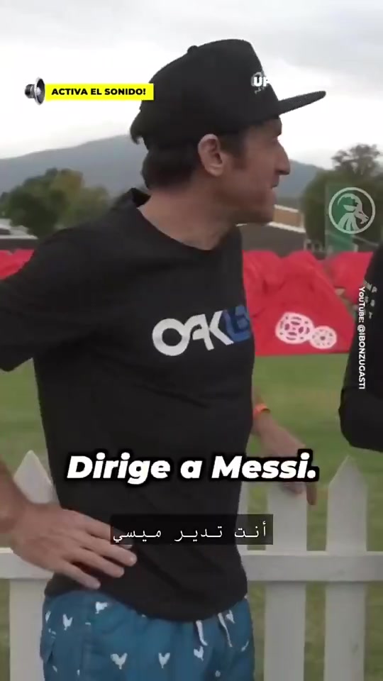 最爱梅西恩里克梅西很有天赋我当然不会教他怎么带球