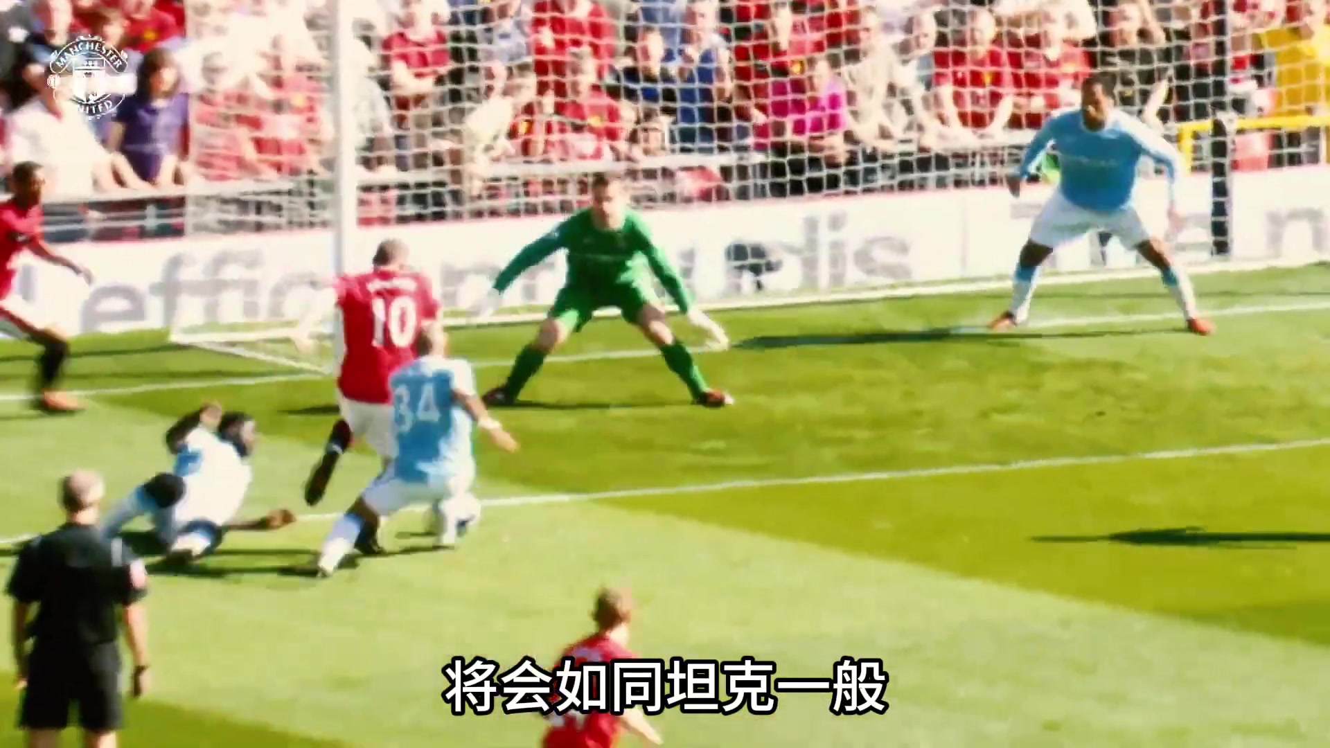 09/10赛季的鲁尼有多猛后C罗时代的最佳球员