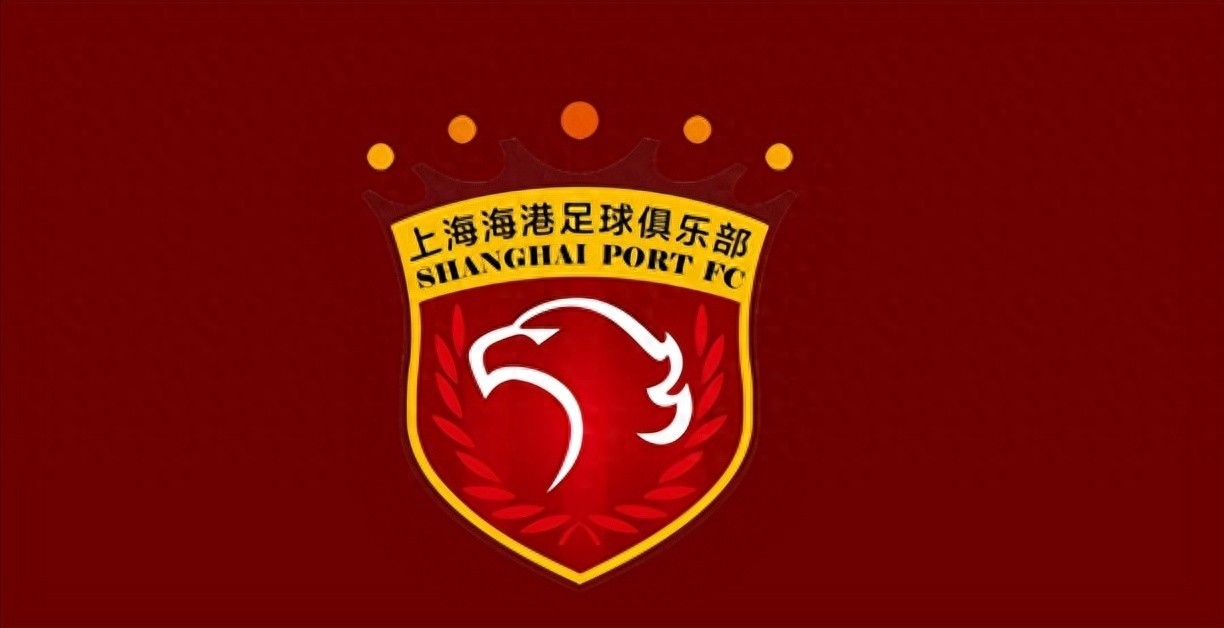 收官战还有4天开打，海港却连迎两个坏消息，取胜大连英博有点悬