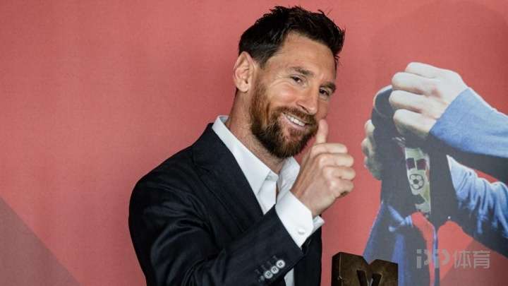 被授予“巴萨队史最受爱戴球员”梅西：原希望职业生涯都能在巴萨